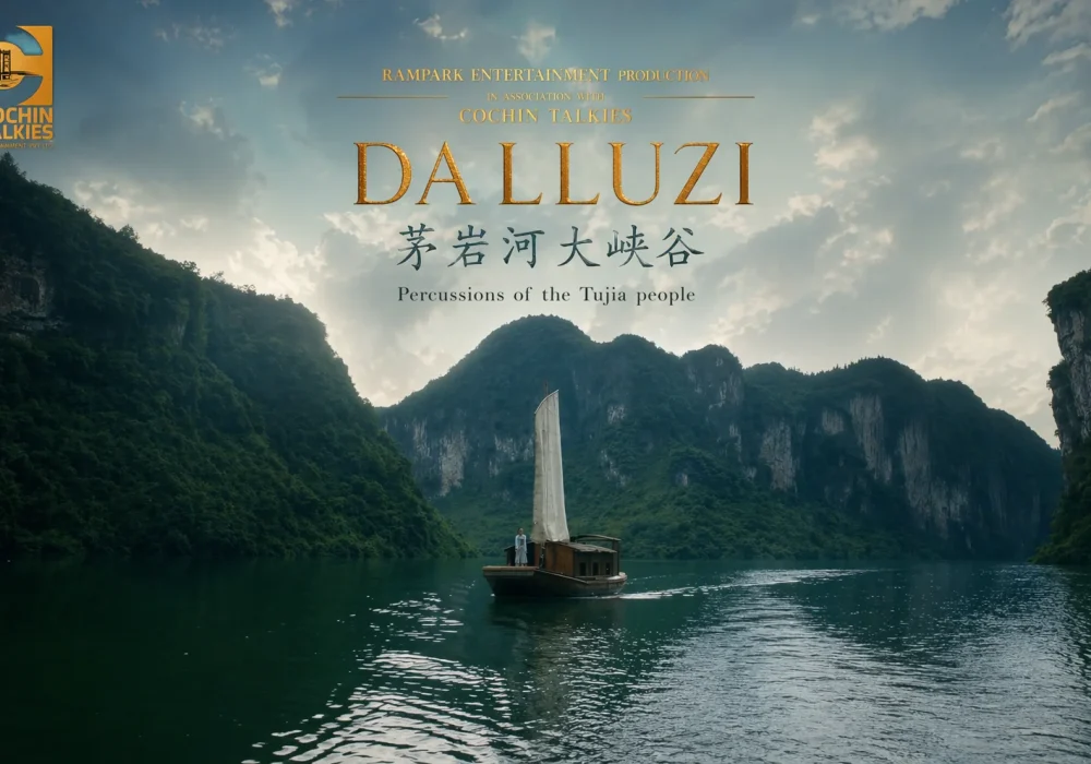 DALLIZI (1)