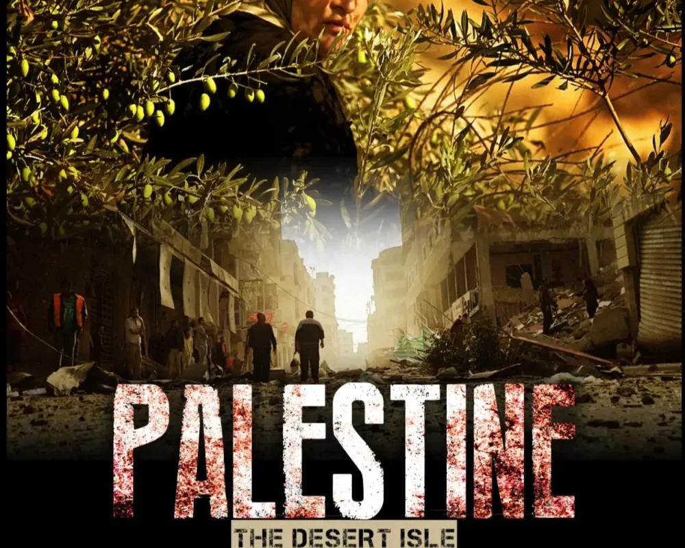 Palestine (1)